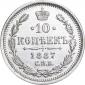   year на аукционе . Цена 6825 RUB