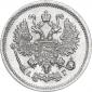 year на аукционе . Цена 4200 RUB year на аукционе . Цена 4200 RUB