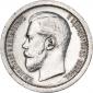 year на аукционе . Цена 12000 RUB year на аукционе . Цена 12000 RUB