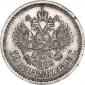   year на аукционе . Цена 12000 RUB