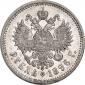   year на аукционе . Цена 4255 RUB