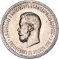 year на аукционе . Цена 49252 RUB year на аукционе . Цена 49252 RUB
