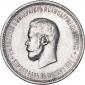 year на аукционе . Цена 25468 RUB year на аукционе . Цена 25468 RUB