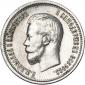 year на аукционе . Цена 6500 RUB year на аукционе . Цена 6500 RUB