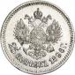   year на аукционе . Цена 6500 RUB