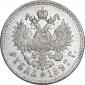   year на аукционе . Цена 2600 RUB