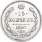   year на аукционе . Цена 10920 RUB