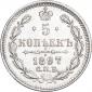   year на аукционе . Цена 1000 RUB