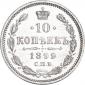   year на аукционе . Цена 6368 RUB