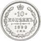   year на аукционе . Цена 20838 RUB