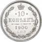   year на аукционе . Цена 5211 RUB