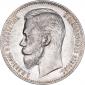 year на аукционе . Цена 4725 RUB year на аукционе . Цена 4725 RUB