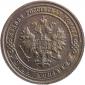 year на аукционе . Цена 1634 RUB year на аукционе . Цена 1634 RUB