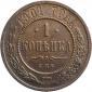   year на аукционе . Цена 1634 RUB