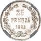   year на аукционе . 