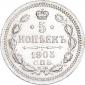   year на аукционе . Цена 1050 RUB