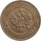 year на аукционе . Цена 1654 RUB year на аукционе . Цена 1654 RUB
