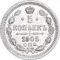   year на аукционе . Цена 1152 RUB