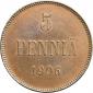   year на аукционе . Цена 500 RUB