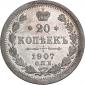   year на аукционе . Цена 500 RUB