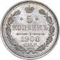   year на аукционе . Цена 2835 RUB
