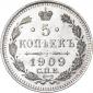   year на аукционе . Цена 21790 RUB
