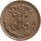   year на аукционе . Цена 1785 RUB