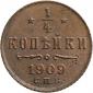   year на аукционе . Цена 1785 RUB