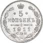   year на аукционе . Цена 1050 RUB