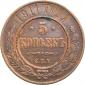   year на аукционе . Цена 1160 RUB