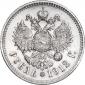   year на аукционе . Цена 29584 RUB