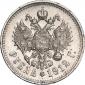   year на аукционе . Цена 8000 RUB