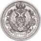   year на аукционе . Цена 107210 RUB