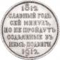   year на аукционе . Цена 107210 RUB