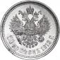   year на аукционе . Цена 3000 RUB