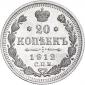   года на аукционе . Цена 1916 RUB