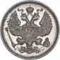   года на аукционе . Цена 250 RUB