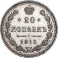   года на аукционе . Цена 250 RUB