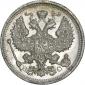   года на аукционе . Цена 200 RUB