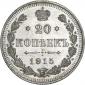   года на аукционе . Цена 200 RUB