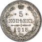   года на аукционе . 