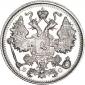 года на аукционе . Цена 348 RUB года на аукционе . Цена 348 RUB