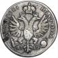  года на аукционе . Цена 174214 RUB