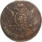 года на аукционе . Цена 1622 RUB года на аукционе . Цена 1622 RUB