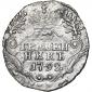   года на аукционе . Цена 3000 RUB