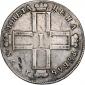   года на аукционе . Цена 16475 RUB