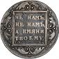  года на аукционе . Цена 16475 RUB