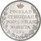   года на аукционе . Цена 18763 RUB
