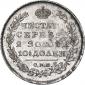  года на аукционе . Цена 111000 RUB