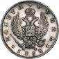   года на аукционе . Цена 9841 RUB
